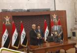 ایران و عراق,حذف پرچم ایران در مراسم رسمی امضای تفاهم‌نامه با عراق