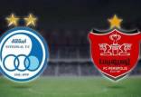 استقلال و پرسپولیس,مخالفت وزارت ورزش با برگزاری مجمع استقلال و پرسپولیس