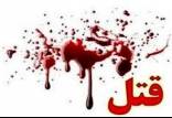 قتل,قتل بخاطر برخورد شانه دو جوان به یکدیگر