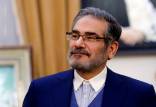 شمخانی,کناره گیری شمخانی از شورای عالی امنیت ملی