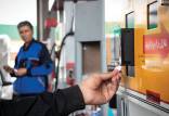 بنزین,پیش‌بینی یک اقتصاددان از افزایش قیمت بنزین