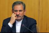 اسحاق جهانگیری,واکنش جهانگیری به پلمب کسب‌وکارها بخاطر حجاب