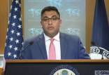 معاون سخنگوی وزارت خارجه آمریکا,,زندانیان آمریکایی در ایران