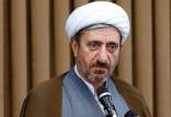 رئیس مرکز حفاظت و اطلاعات قوه قضاییه,حجت الاسلام علی عبدالهی