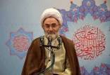 امام جمعه رشت,واکنش ها به اظهارات امام جمعه رشت