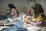 بارداری,اظهارات مقام وزارت بهداشت درباره بارداری