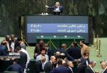 ماجرای شاسی بلندها توسط بازپرس ویژه رئیس جمهوی تائید شد نمایندگان مجلس, شرکت واسطه گر واگذاری خودرو