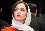 ترانه علیدوستی,جریانات می تو