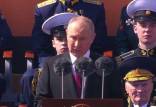 پوتین,رئیس جمهور روسیه
