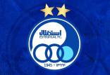 استقلال,وضعیت باشگاه استقلال