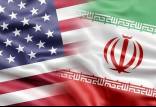 ایران,امریکا