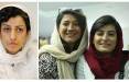 جایزه آزادی مطبوعات سازمان ملل,زنان شجاع ایرانی