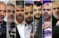 ترمیم کابینه,برکناری ها در دولت رئیسی