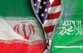 شکست سیاست خارجی جمهوری اسلامی,اجماع جهانی علیه ایران