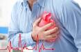 حمله قلبی,دقت ۹۹ درصدی هوش مصنوعی در پیش‌بینی حمله قلبی