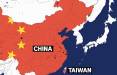 چین و تایوان,صحبت های سخنگوی وزارت دفاع تایوان درباره چین