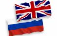 انگلیس و روسیه,تحریم‌های جدید انگلیس علیه روسیه