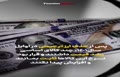 فیلم/ گرانی مرغ نشانه شکست طرح ضدتورمی دولت
