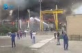 فیلم/ آتش‌سوزی در نیروگاه شهید عباسپور اصفهان