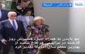 یک زن ایرانی‌الاصل، بهترین معلم سال آمریکا شد +فیلم