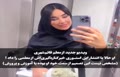ویدیوی جدید از معلم معروف قائمشهری؛ خداحافظی احساسی و کناره‌گیری از دنیای تدریس