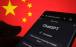 دیپ فیک,اولین برخورد دولت چین با یک خبر جعلی هوش مصنوعی