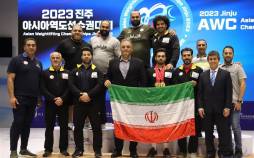 رقابت‌های وزنه‌برداری قهرمانی آسیا,قهرمانی ایران رقابت‌های وزنه‌برداری قهرمانی آسیا