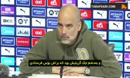 گواردیولا در پاسخ به سوالی در مورد فحاشی دی‌بروینه: این واکنش کوین را دوست دارم!