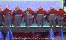 صداوسیما اجرای سرود دختران محجبه را هم سانسور کرد +فیلم