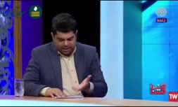 فیلم/ طعنه مجری صداوسیما به معاون اول رئیسی