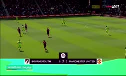 فیلم/ خلاصه دیدار بورنموث 0-1 منچستریونایتد (هفته سی و هفتم لیگ برتر انگلیس)