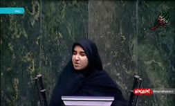 فیلم/ نطق آتشین و جنجالی نماینده ایلام علیه وزیر صمت در صحن علنی مجلس
