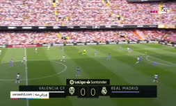 فیلم/ خلاصه دیدار والنسیا 1-0 رئال مادرید (هفته سی و پنجم لالیگا)
