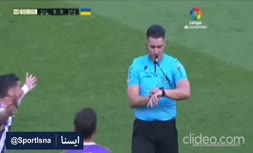 فیلم/ سوت پایان دیدار وایادولید و سویا یک ثانیه قبل از گل!