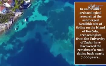 فیلم/ کشف جاده 7 هزار ساله در کف دریای مدیترانه