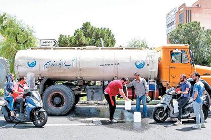 قطعی آب,جیره بندی آب در تهران