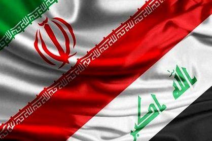 آزادسازی پ.لهای ایران,لغو تحریم ایران