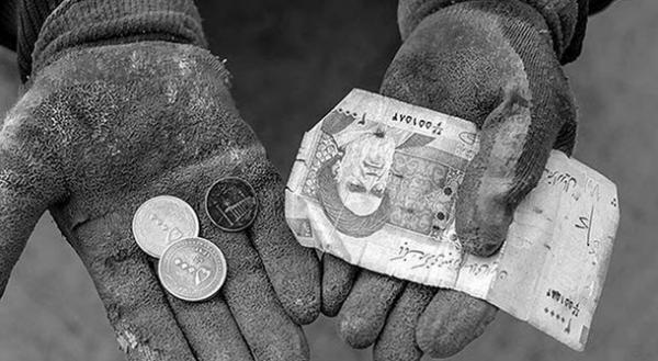 افزایش نرخ خط فقر,خط فقر تهران 1402