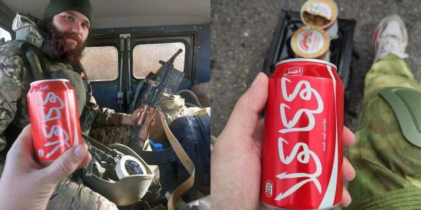 سربازان روس,کوکاکولای ایرانی در دست سربازان روسیه