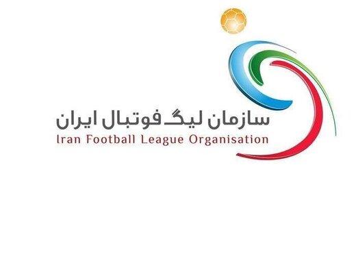 سازمان لیگ,قوانین جدید ثبت قرارداد بازیکنان در لیگ برتر فوتبال