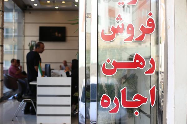 یک شغل پردرآمد در ایران از بین خواهد رفت