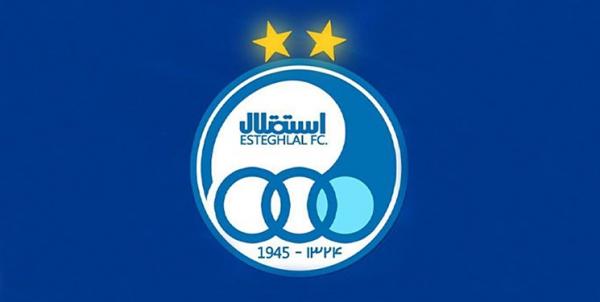 باشگاه پرسپولیس,مجوز حرفه ای باشگاه پرسپولیس