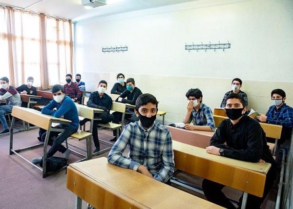 تهدید مدارس اصفهان به دلیل فرونشست,فرونشست در اصفهان