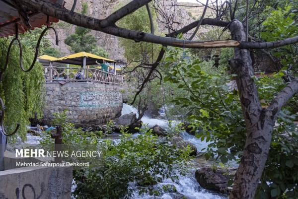 گردشگاه پیرغار,شهرستان فارسان