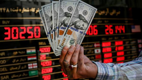 ارز ارز,نرخ ارز