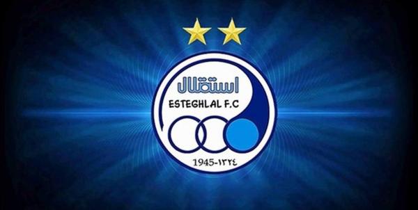 استقلال استقلال,طلب استقلال از وزارت ورزش