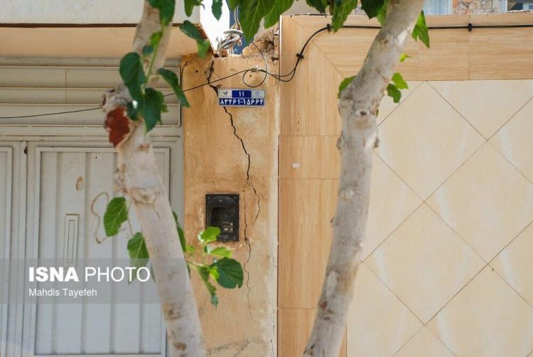 تصاویر فروشسنت در اصفهان,تصاویر از نشست زمین در اصفهان,تصاویر نشست زمین در روستاهای اصفهان