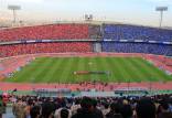 footballeticket.ir,خرید بلیط footballeticket.ir
