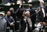 دو فوریت لایحه حجاب رای نیاورد اما یک فوریت آن تصویب شد دو فوریت لایحه حجاب,حجاب اجباری