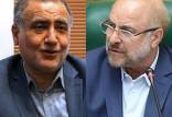 نامه علیرضابیگی به قالیباف: از مردم بخاطر رفتار خلاف قانون و عدم پیگیری فساد عذرخواهی کنید متن نامه علیرضابیگی نماینده تبریز به قالیباف,انتقاد از رفتار پادگانی قالیباف